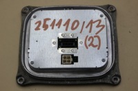 Блок запалювання фари ксенон bmw 7329153 в Україні, фото thumb