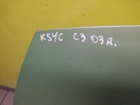 Citroen c3 капот крышка двигателя лак ksyc Доставка, фото thumb