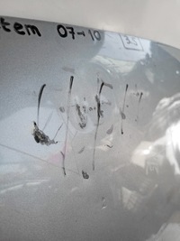 фото thumb №5, Капот ford s-max mk1 przed liftem 2007-2010