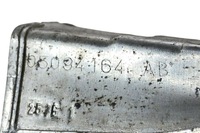 фото thumb №8, Защита тепловая dodge durango wd 5094164ab 3.6l бензиновый 216kw 2019