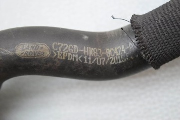 фото thumb №10, Труба охлаждение land rover range rover velar l560 hk838c424ac 2.0l