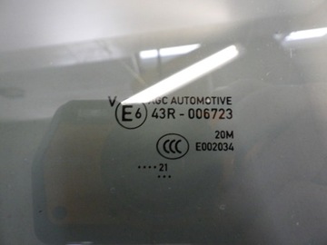 фото thumb №3, Opel corsa f 2021 скло бокова двері праві зад