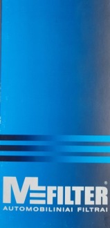фото thumb №1, Mfilter a 261 фильтр воздуха