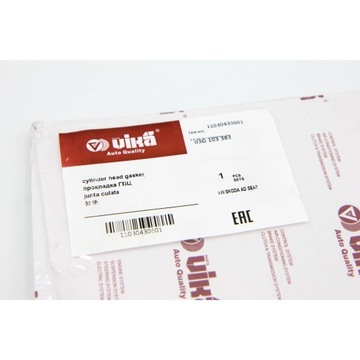 AUDI SEAT VW Прокладка ГБЦ 03G103383
