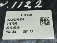 фото thumb №7, Peugeot 5008 2013 модуль гальма ручного 0204706360