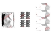 фото thumb №2, Набір монтажний гальмівних колодок задня ds ds 4 ds 5 citroen c4 ii ds4 ds5