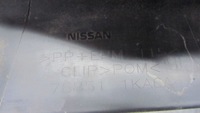 фото thumb №8, Nissan juke f15 молдинг порог левая 10-19