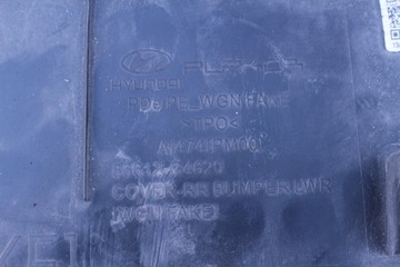 фото thumb №7, Бампер зад накладка hyundai i30 iii рестайлинг универсал