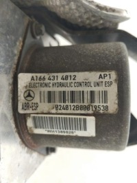 Модуль управляющий abs гидравлический mercedes-benz klasa m 2015 a1669014400 Киев, фото thumb