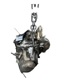 фото thumb №7, Коробка передач механическая peugeot 308 citroen 1.4b vti 1.6 vti 8fs, 20dp55