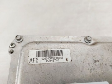 фото thumb №6, Opel ampera насос тормозная abs тормоза 22845942