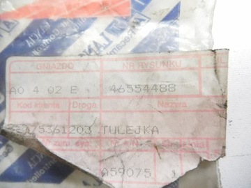 фото thumb №9, Втулка палец педаль тормоза fiat punto оригинальный номер 46554488