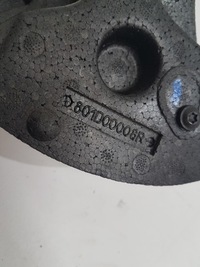 фото thumb №7, Абсорбер дверь левый задняя renault laguna iii 801d00008r 2007-2015