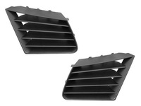 фото thumb №1, Решётка радиатора решётка радиатора решётка seat ibiza cordoba 6l0 2002-