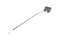 Купить Привод замка крышки багажника bmw x5 f15/f85 13-, фото thumb