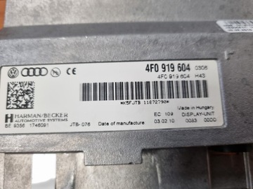 фото thumb №11, Audi q7 4l радіо навігація дисплей mmi керування kpl зчитувач