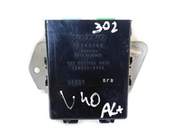 фото thumb №1, Модуль блок управления сигнализация volvo v40 30862948