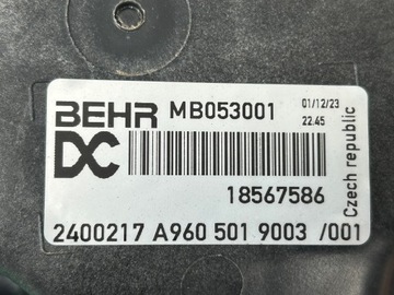 фото thumb №10, Бак розширювальний mercedes arocs actros mp4 mp5 a9605019003 новий оригінал.