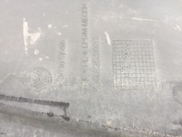 фото thumb №3, Leon 3 iii плита захист підлога підвіска права