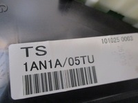 фото thumb №6, Лічильник 150 tys. km nissan murano z51 2.5 dci