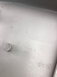 фото thumb №6, Renault scenic iv захист стійка 769148344r