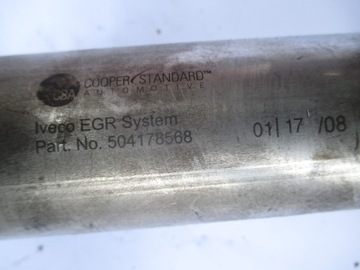 фото thumb №7, Радиаторов выхлопных газов egr iveco daily 2,3 504178568