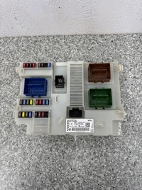 фото thumb №1, Коробка предохранителей cem bsi volvo xc70 iii 2007-2016 31412971