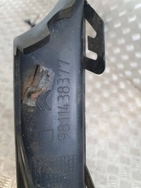 фото thumb №10, Ds4 2015-2018 решітка протитуманної фари протитуманна фара led перед передня ліва