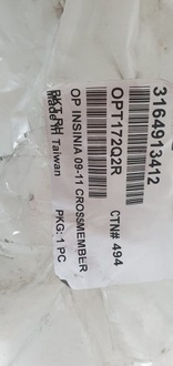 фото thumb №4, Панель фари правий opel insignia 09-11 новий