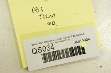 фото thumb №9, Qs034 volvo v90 16- pas зад задний 39836042 630933800