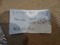 фото thumb №6, Idealny диференціал передній mercedes w217 2.82 1