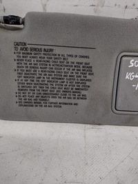 фото thumb №5, Захист сонцезахисна права hyundai sonata v 85237-3k050