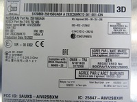 фото thumb №6, X-trail iv t33 1.5 vc-t e-power модуль блок управления радио навигации 259156ua0a