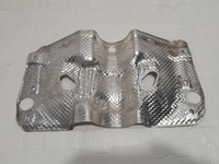 фото thumb №1, Audi q5 ii 80a захист теплова 80a521443d