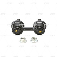 фото thumb №10, Соединитель стабилизатора do lexus es 300