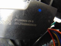 фото thumb №9, Замок крышки багажника зад tesla модель y 1500604-cn-b