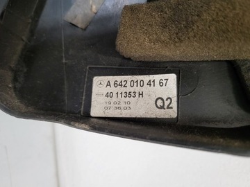 фото thumb №6, Mercedes glk x204 10r 3.0 cdi 350cdi захист двигуна кришка