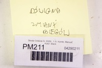 фото thumb №7, Pm211 skoda octavia iv 1.5i рычаг домкрат выборщик передач