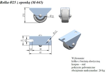 Жесткое мебельное колесо, ролик Sopot, резина фи25мм