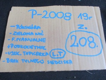 фото thumb №16, Оббивка pół шкіра сидіння peugeot 2008 19r