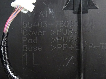 фото thumb №14, Lexus ux панель консолі панелі корпус керування козирок джгут 55403-76090