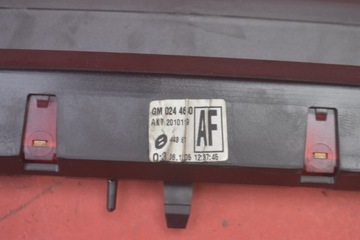 фото thumb №8, Світло сплаву сплав 024469480 opel vectra c універсал рестайлінг 05-09