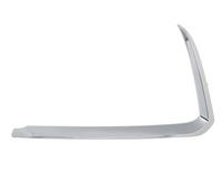 фото thumb №1, Nowa молдинг решітка нижній хром лівий перед mazda cx-9 2016-