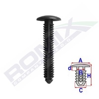 фото thumb №1, Клипса крепления брызговики ford