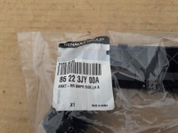 фото thumb №3, Напрямна бампера задня renault koleos