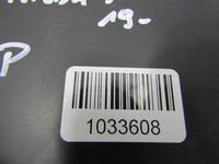 фото thumb №8, Mazda 3 bp iv 21r захист права підвіска dół нижня