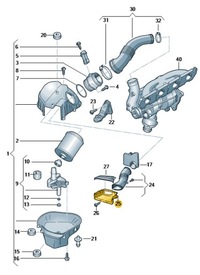 фото thumb №1, Напрямна всмоктувальна повітря audi a8 d4 aso оригінал