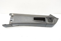 фото thumb №1, Защита багажника левая citroen c4 grand picasso