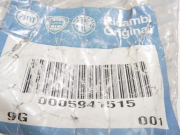 фото thumb №8, Замок двері праві перед / зад fiat duna оригінальний номер 5941515