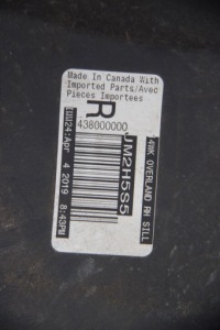 Молдинг порог правая jeep grand cherokee wk2 overland рестайлинг  pw7 bright white в Украине, фото thumb